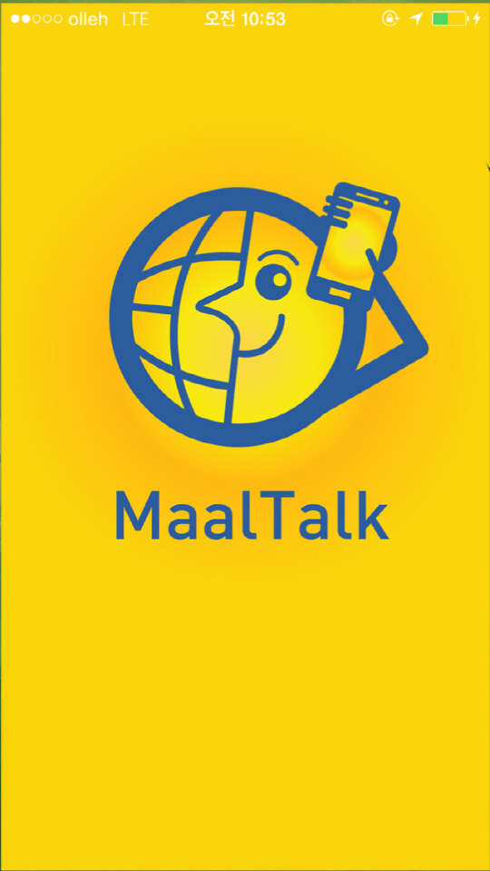 다이얼커뮤니케이션즈, 무료 통화 앱 `말톡` 출시